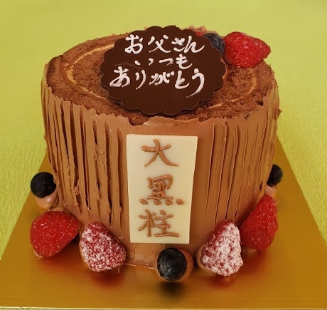 大黒柱ロール