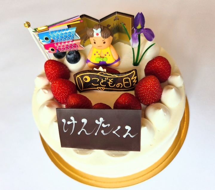 こどもの日ショートケーキ4号～